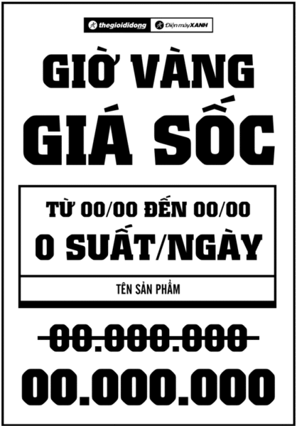 Giờ Vàng Dọc